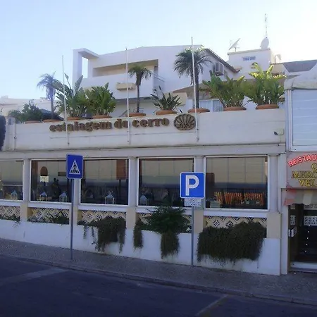 Ξενοδοχείο Do Cerro