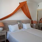 Do Cerro فندق البوفيرا